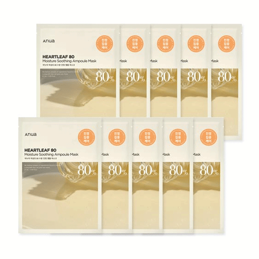 HEARTLEAF AMPOULE MASK 27ML_(10PCS)