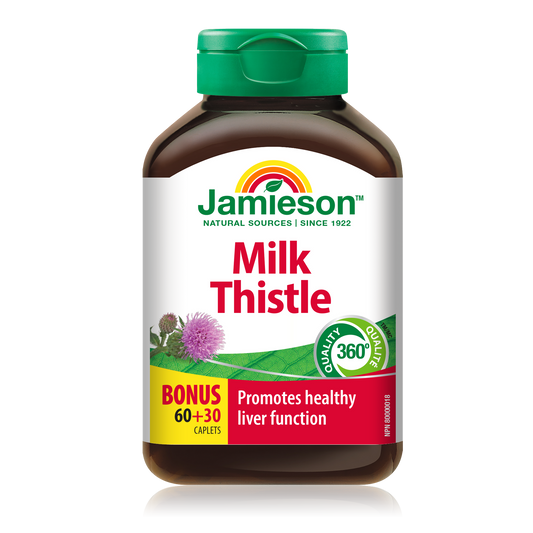 Milk Thistle Liver Support Caplets 90 Count