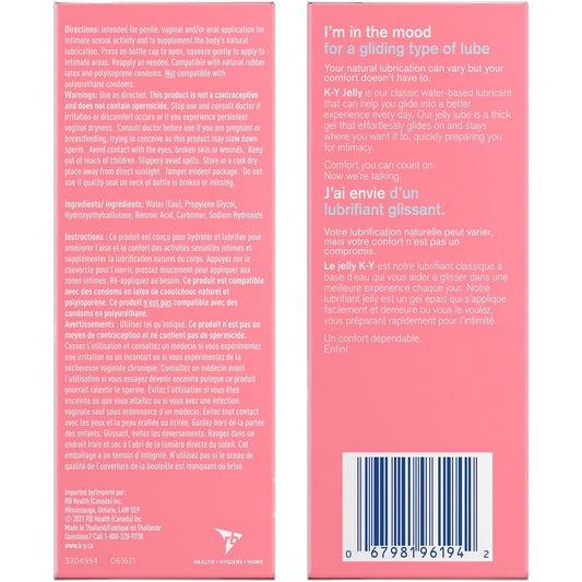 K-Y Sterile Personal Lubricant Gel 113g