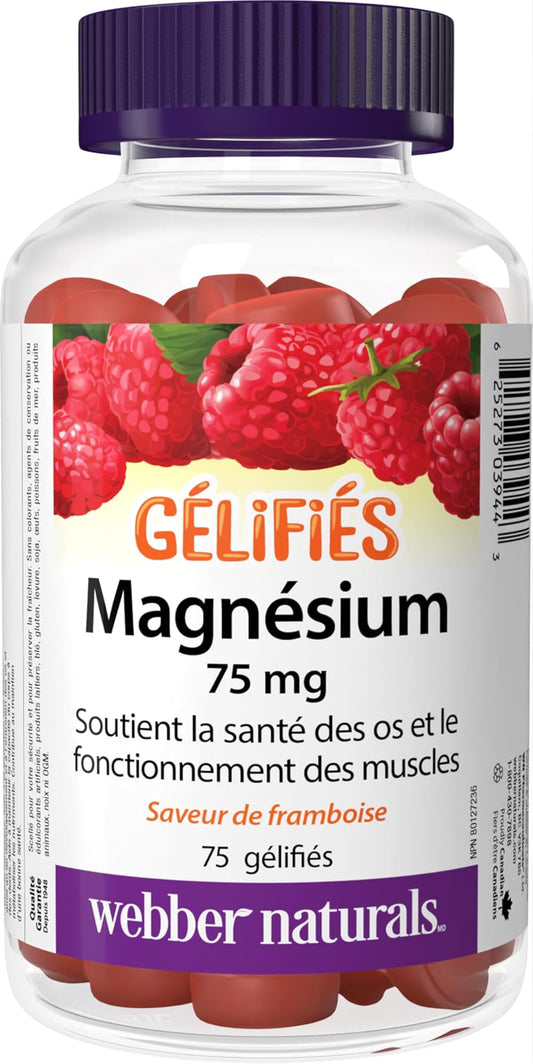 Magnesium 75mg Raspberry Gummies - 75 Count