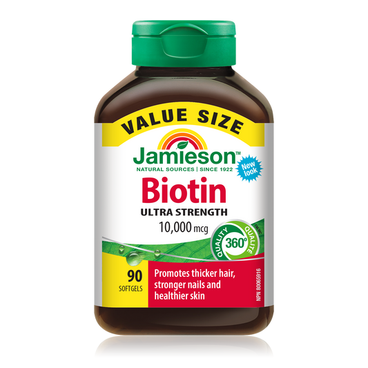 Biotin 10,000mcg Softgels, 90 Count