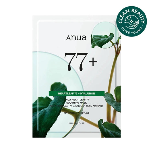 HEARTLEAF SOOTHING SHEET MASK 25ML (1PCS)