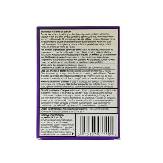 Extra Strength Nighttime Sleep Aid Caplets 50mg, 10 Count