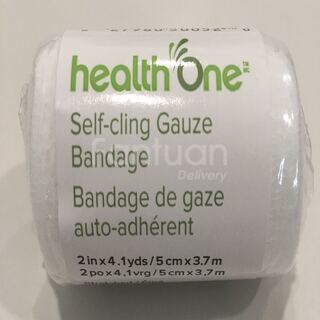 Self-Cling Gauze Bandage 2" x 4.1 yd, 14-Pack