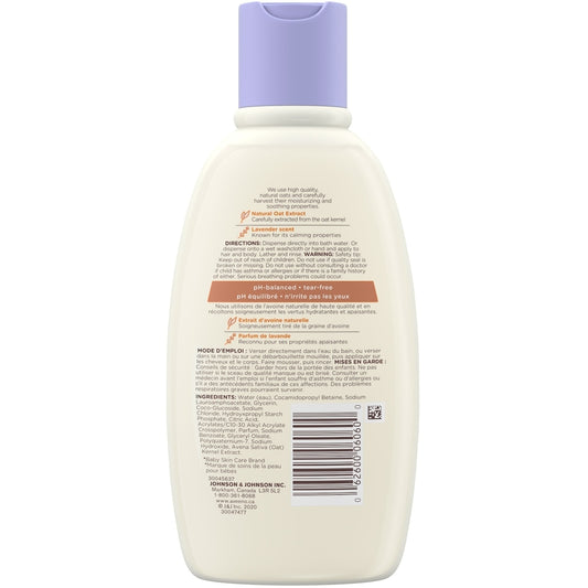 Baby Calming Bath Wash with Oat & Lavender 236ml