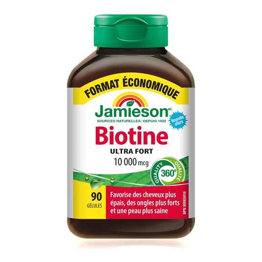 Biotin 10,000mcg Softgels, 90 Count