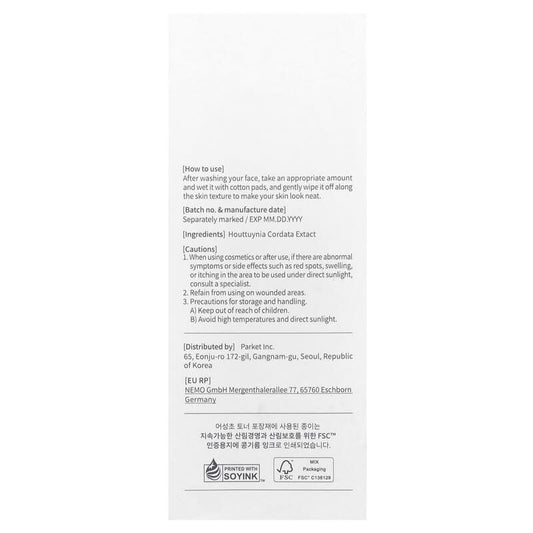 Heartleaf Toner [150ml]