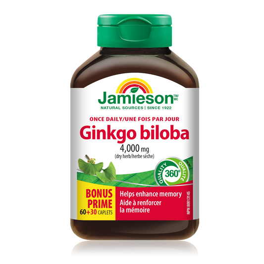 Ginkgo Biloba 90 Caplets for Memory & Circulation