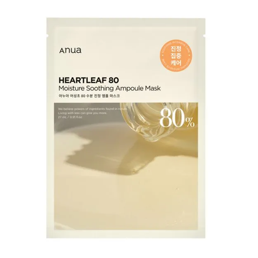 HEARTLEAF AMPOULE MASK 27ML_(10PCS)