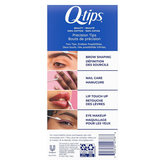 Precision Cotton Swabs, 170 Count