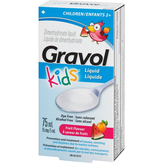 Kids Motion Sickness Relief Liquid, Fruit Flavor, 75ml