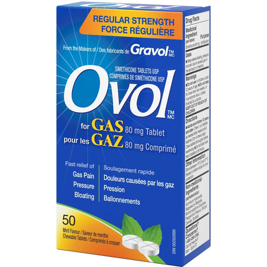 Ultra Strength Gas Relief Softgels 180mg, 32 Count