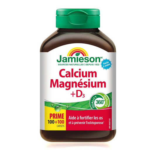 Calcium Magnesium + Vitamin D3 Tablets, 200 Count