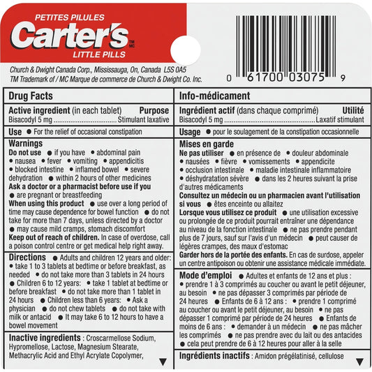 Gentle Laxative Tablets for Constipation Relief, 75 Count