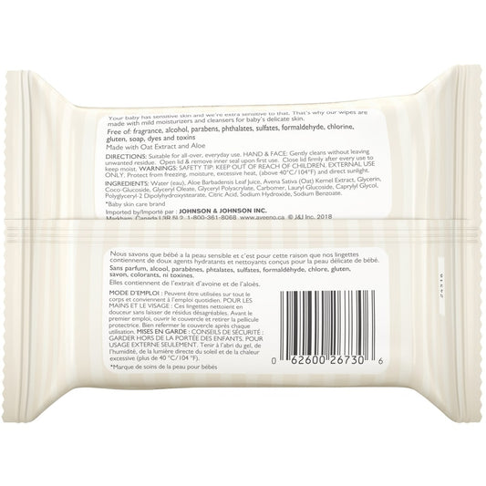 Sensitive Baby Hand & Face Wipes, 25 Count