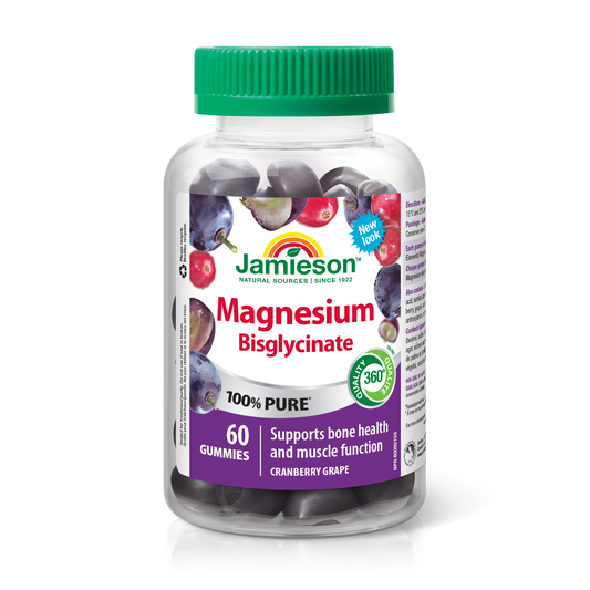 Magnesium Gummies Cranberry Grape 60ct