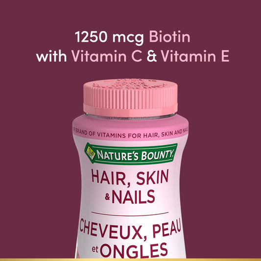 Hair, Skin & Nails Gummies - Strawberry, 80 Count