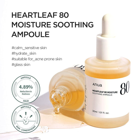 HEARTLEAF SOOTHING AMPOULE 30ML