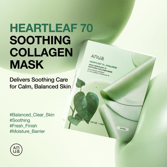 HEARTLEAF 70 SOOTHING COLLAGEN MASK 38G (1EA)*4SET