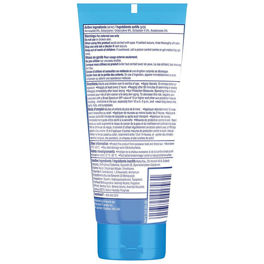 Coppertone Complete SPF 50 Sunscreen Lotion 148ml